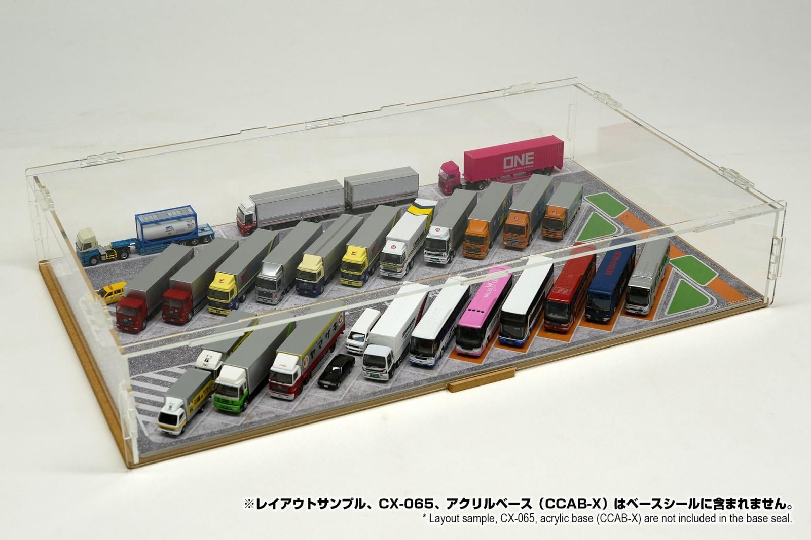 CXBS-C150-001a
