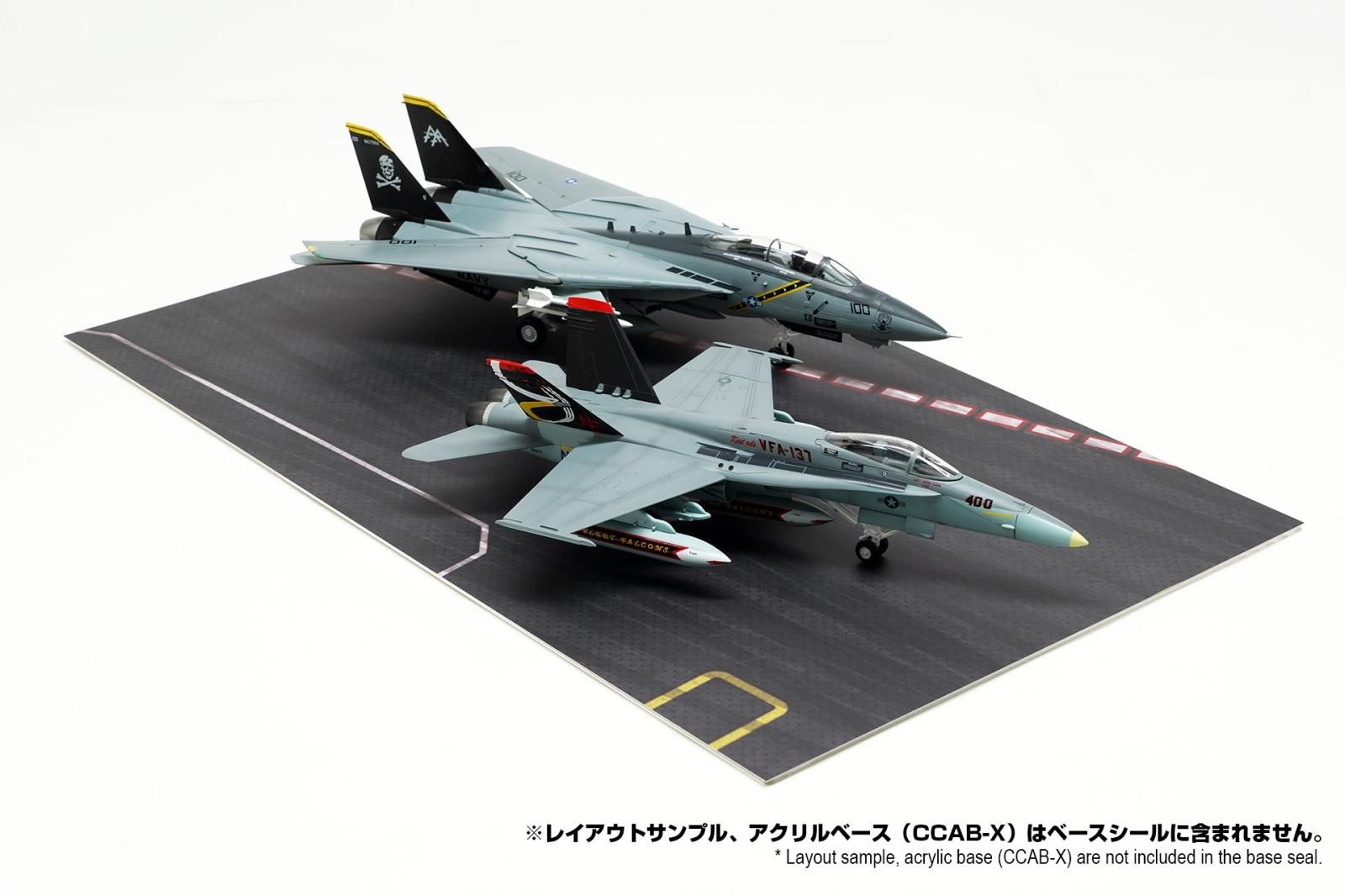 CXBS-AF0072-003a－箱庭技研
