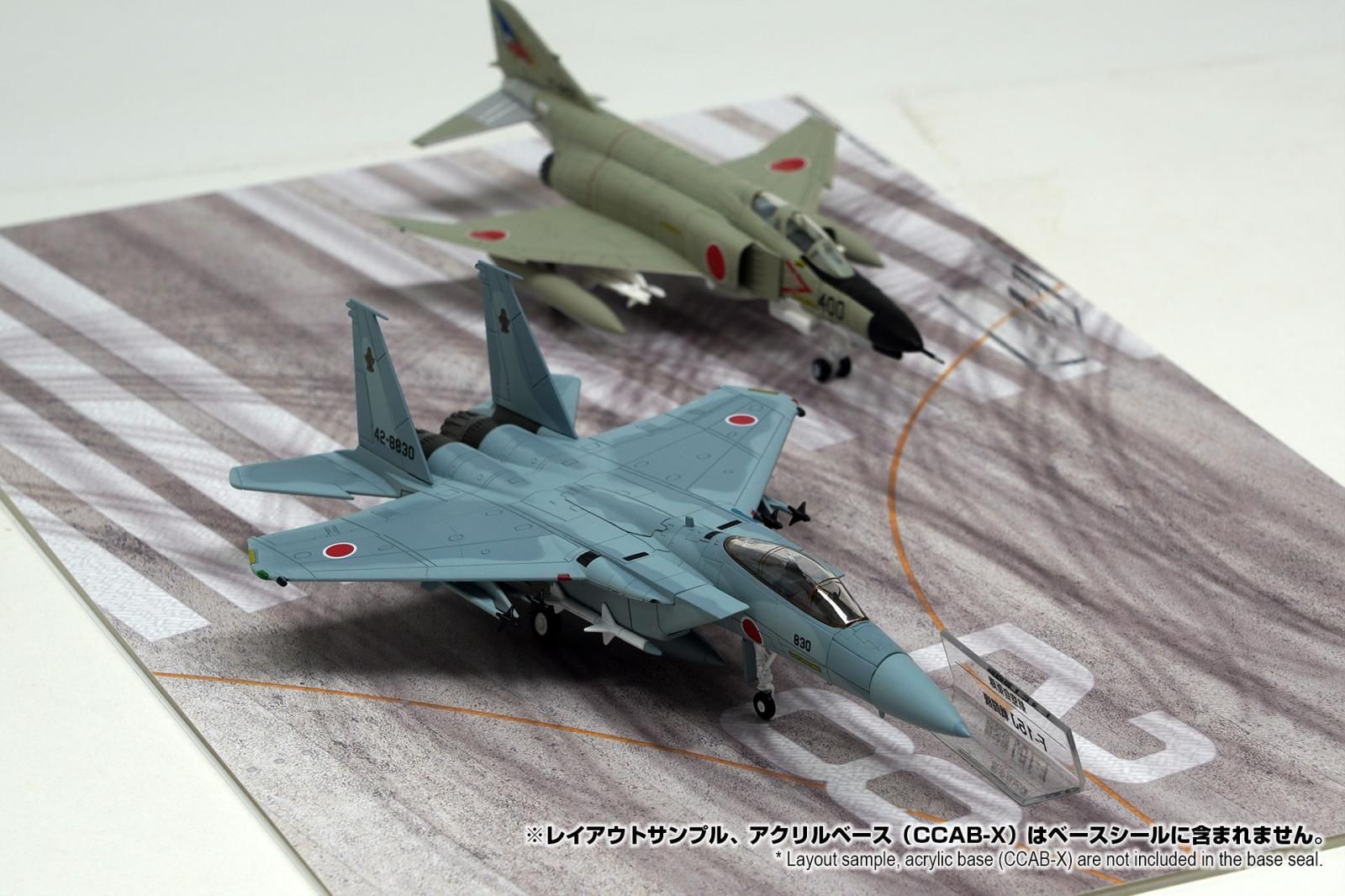 CXBS-AF0100-002a－箱庭技研