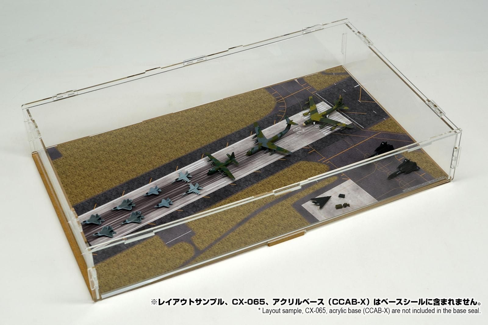 CXBS-AF0700-002a-箱庭技研 CXBS-AF0700-002a-箱庭技研