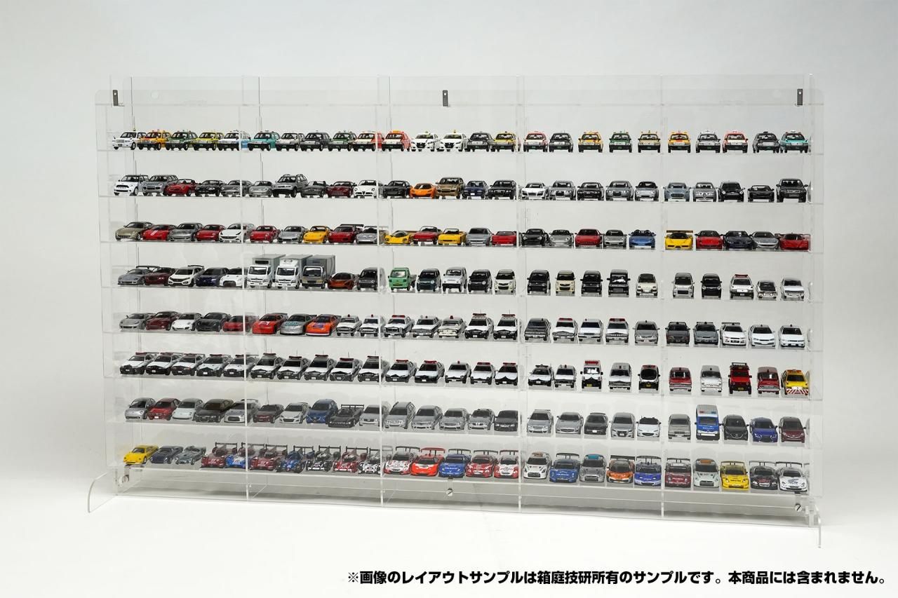 LC-8x5-080-箱庭技研 直営店