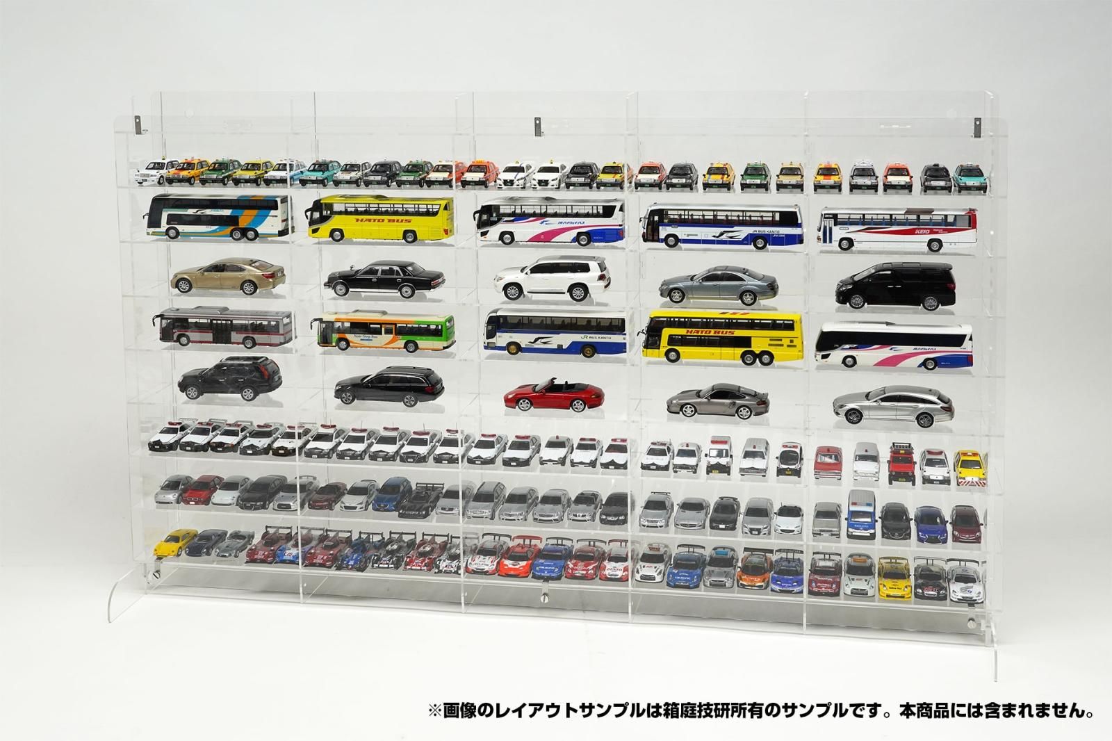 1/43台座付カーモデル向け組立式壁掛けディスプレイケースL