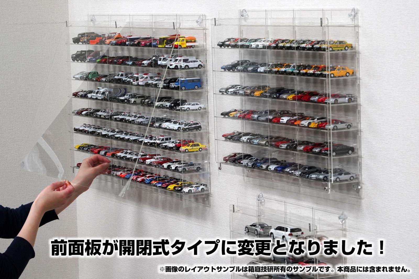 eikouaiさま専用WG20個セット San-X 2025年3月・サンエックス いしよわちゃん レターセット