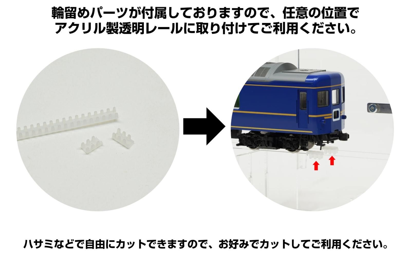 WMDS-LR-N-8-031