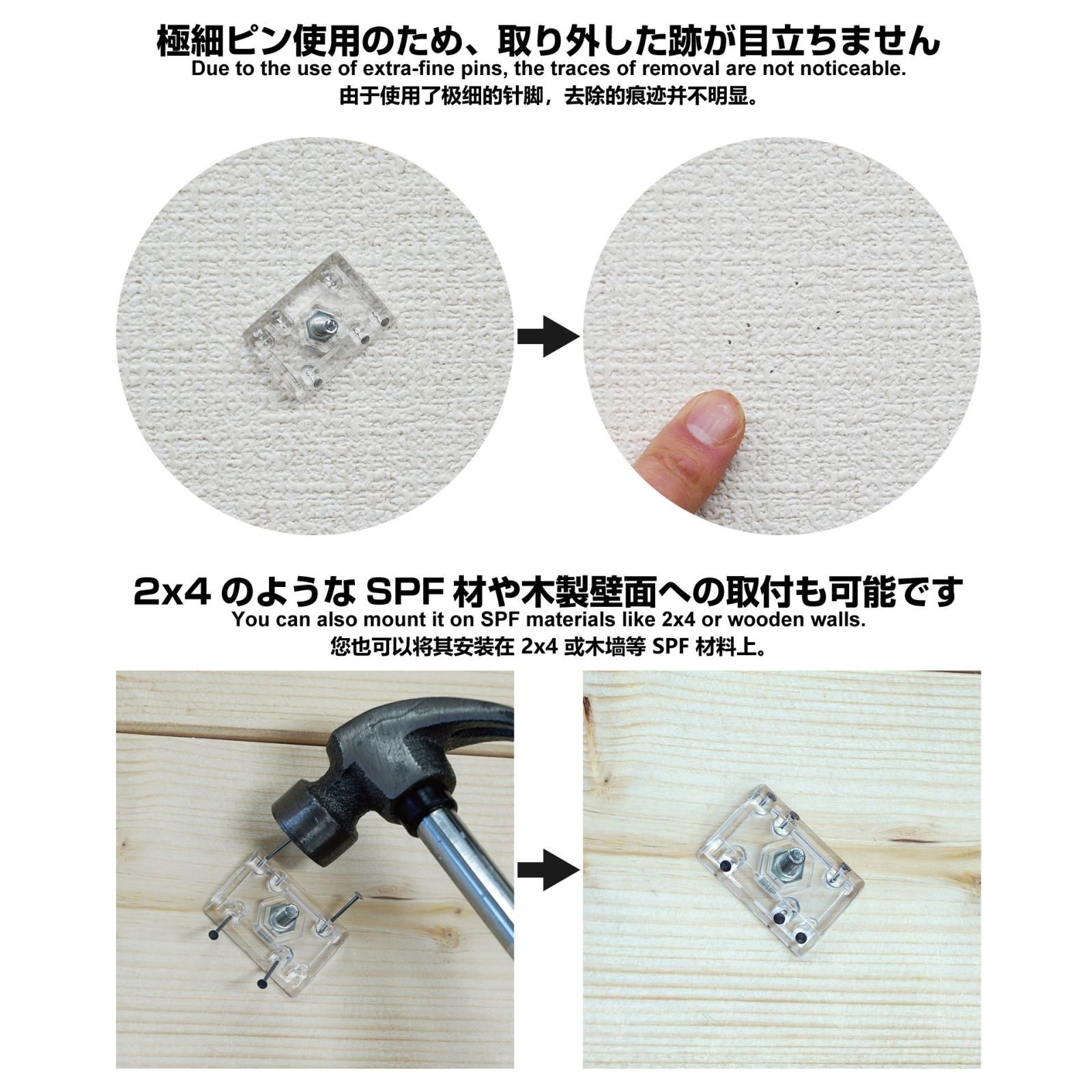 WMDS-MC-5x3-110
