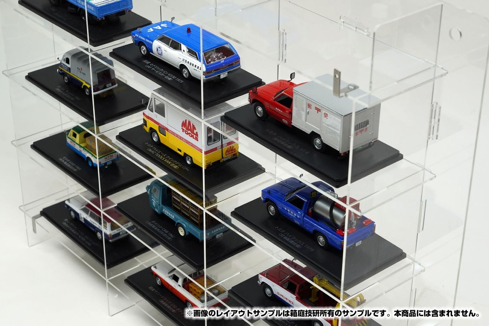 超希少! 悪魔のいけにえ アルティメットバージョン LD 2枚組 ボックス カードダスドットコム 公式サイト | 商品情報 - ドラゴンボール