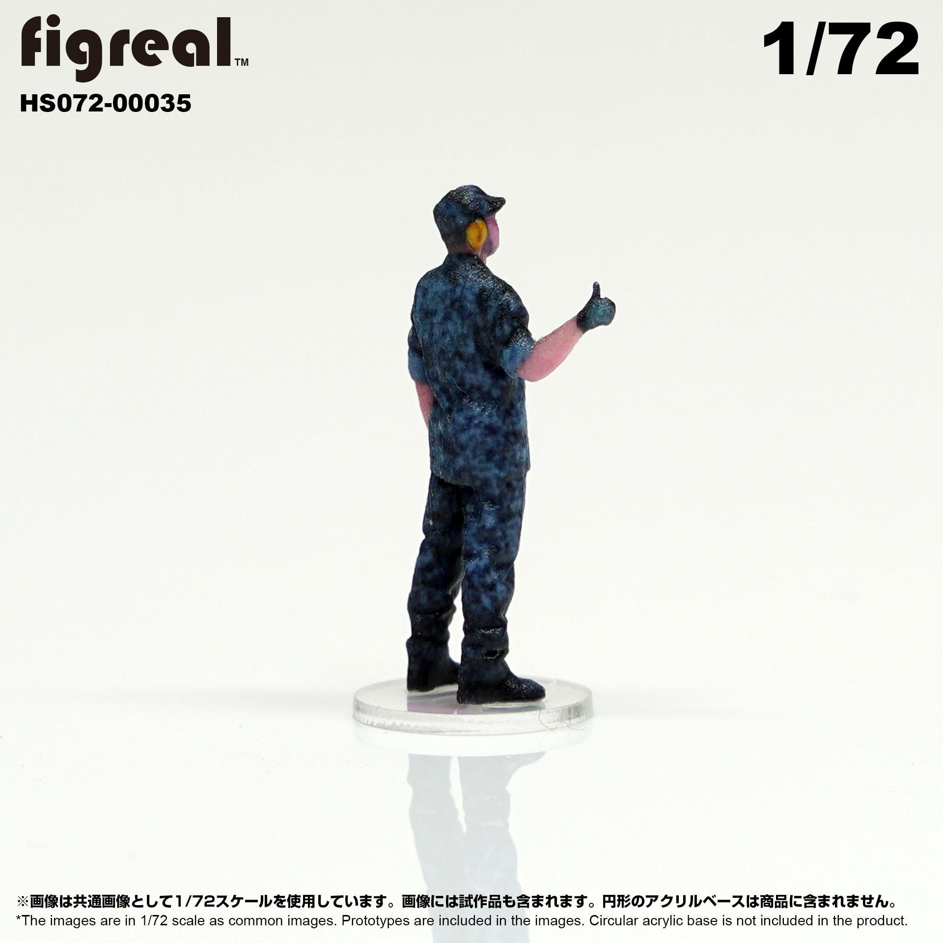 HS072-00035