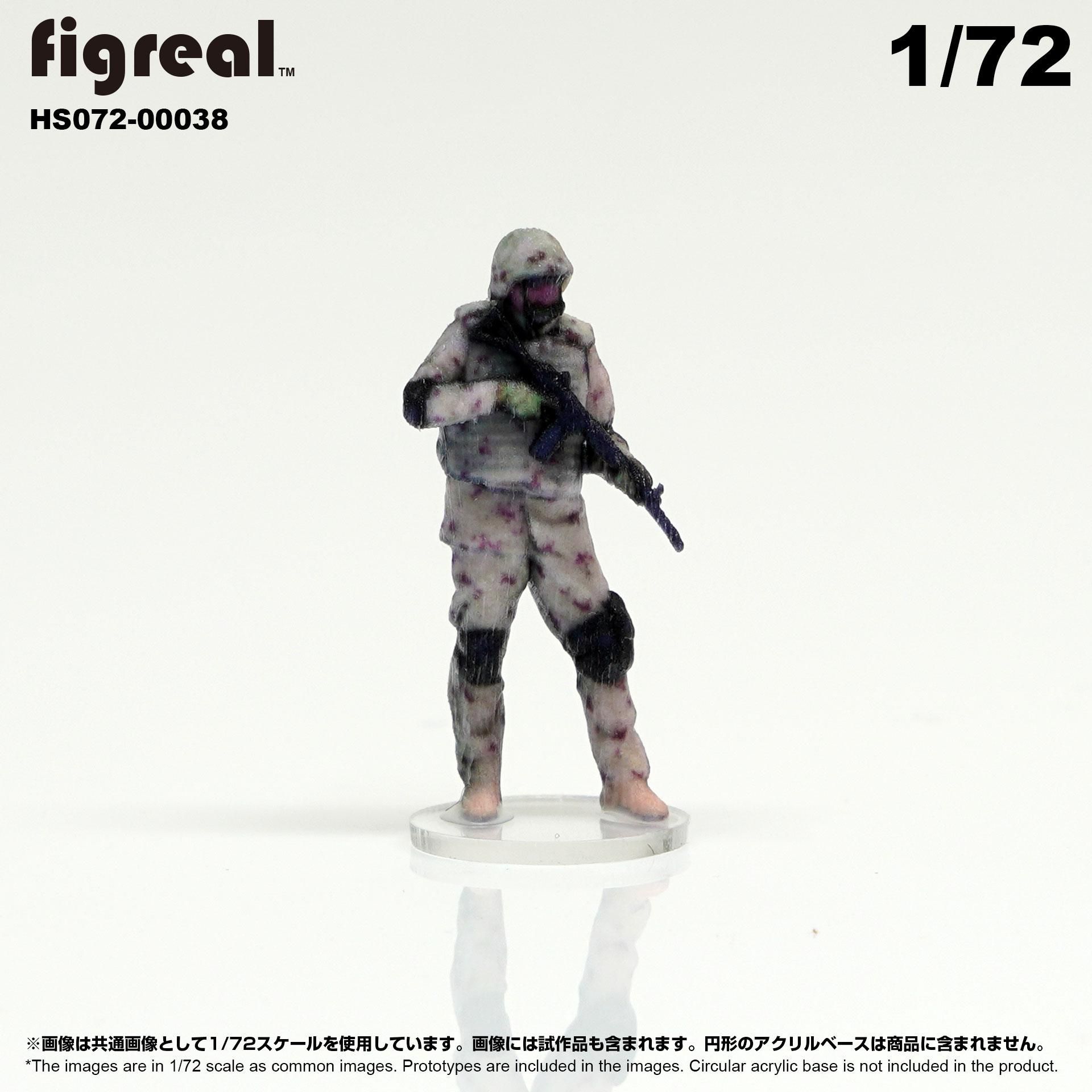 石膏製 軍人 フィギュア 約20cm