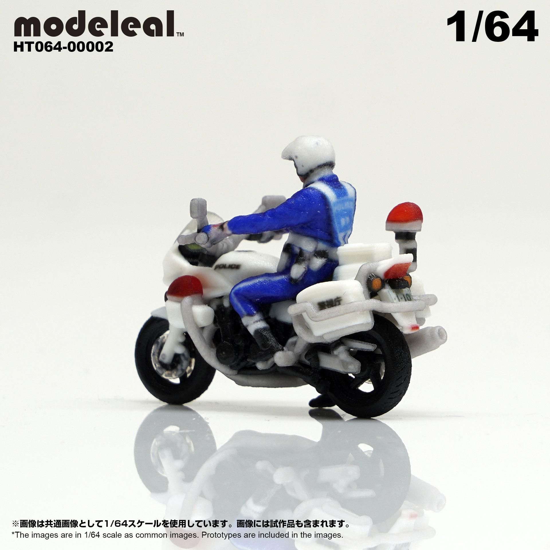 HT064-00002