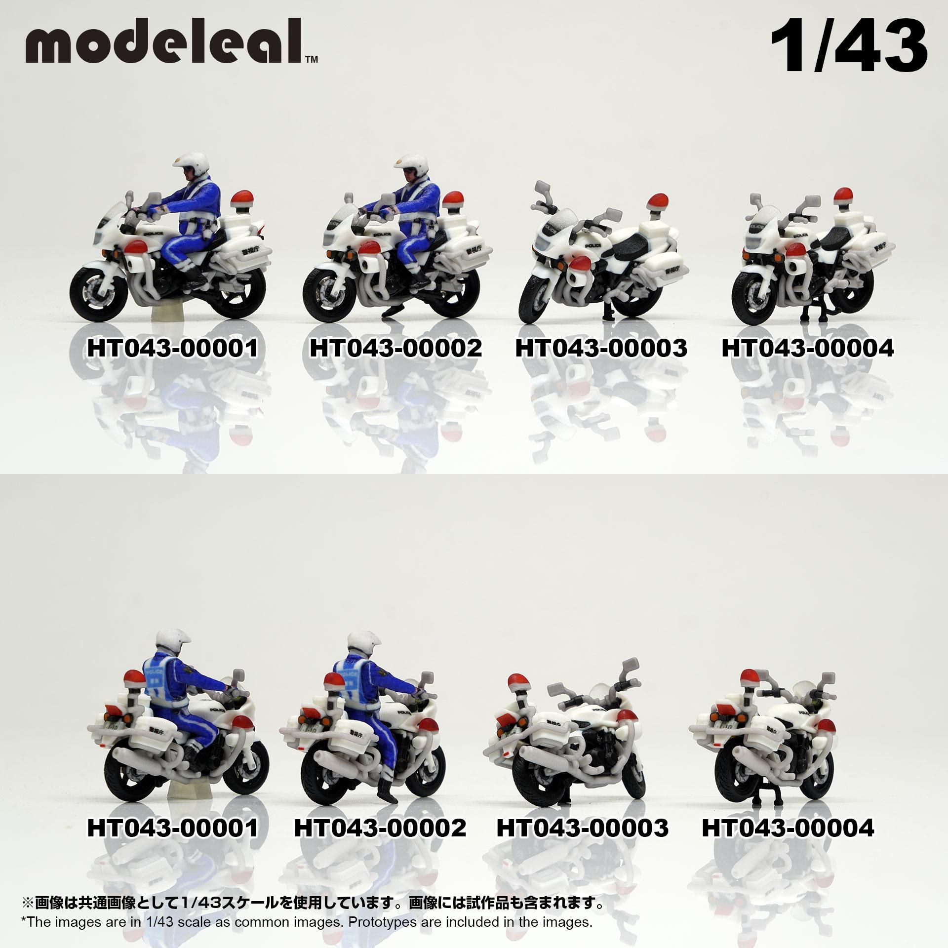 HT064-00002