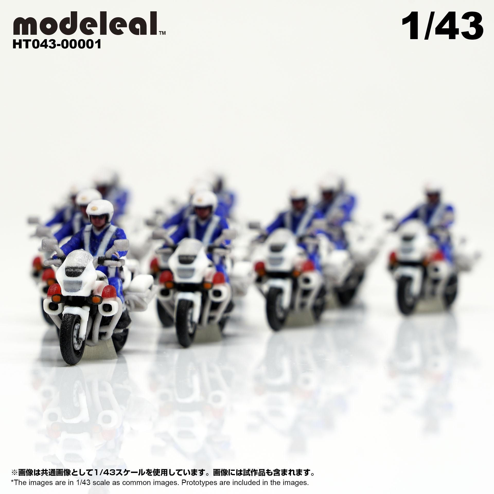 HT064-00002