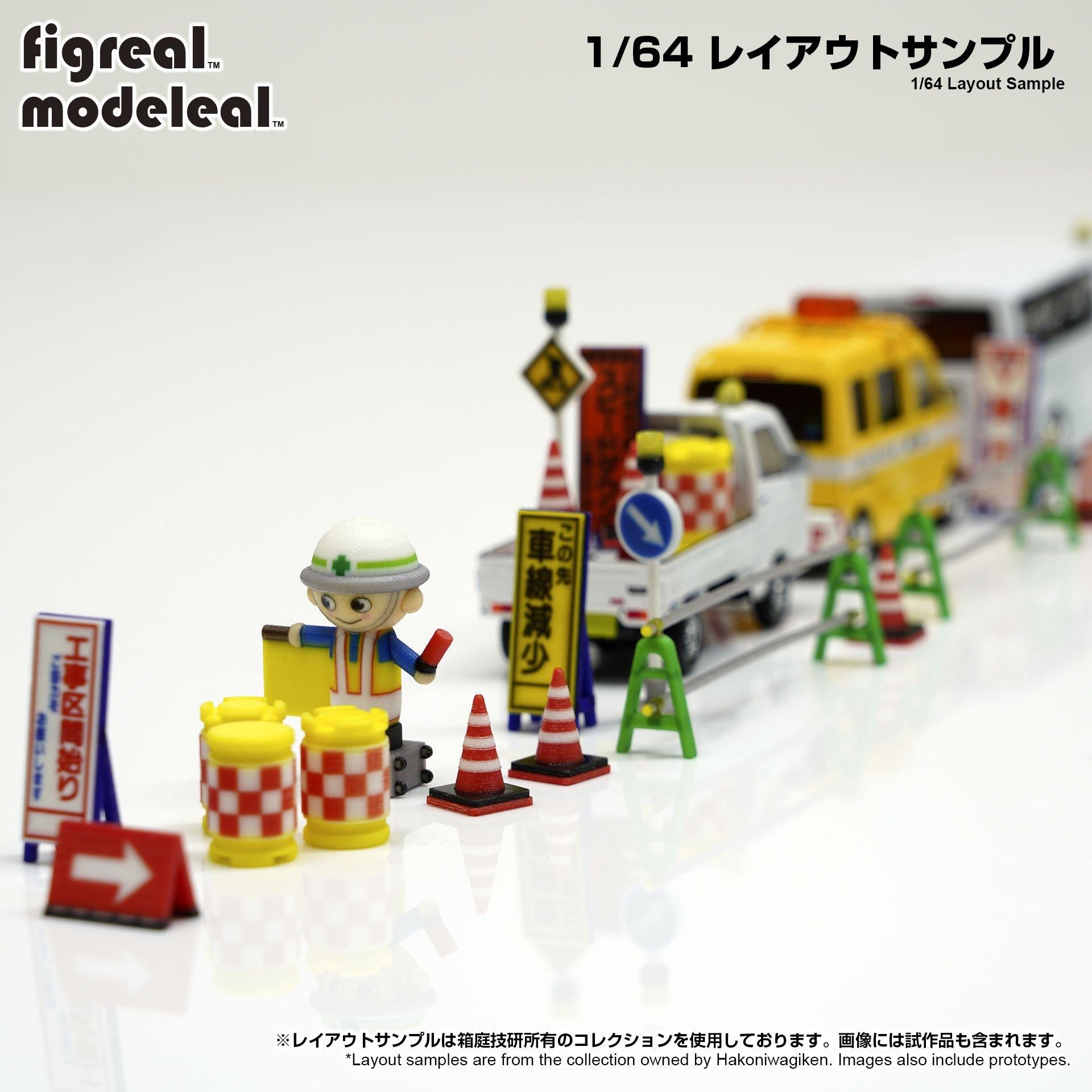 M064-00022 M064-00022