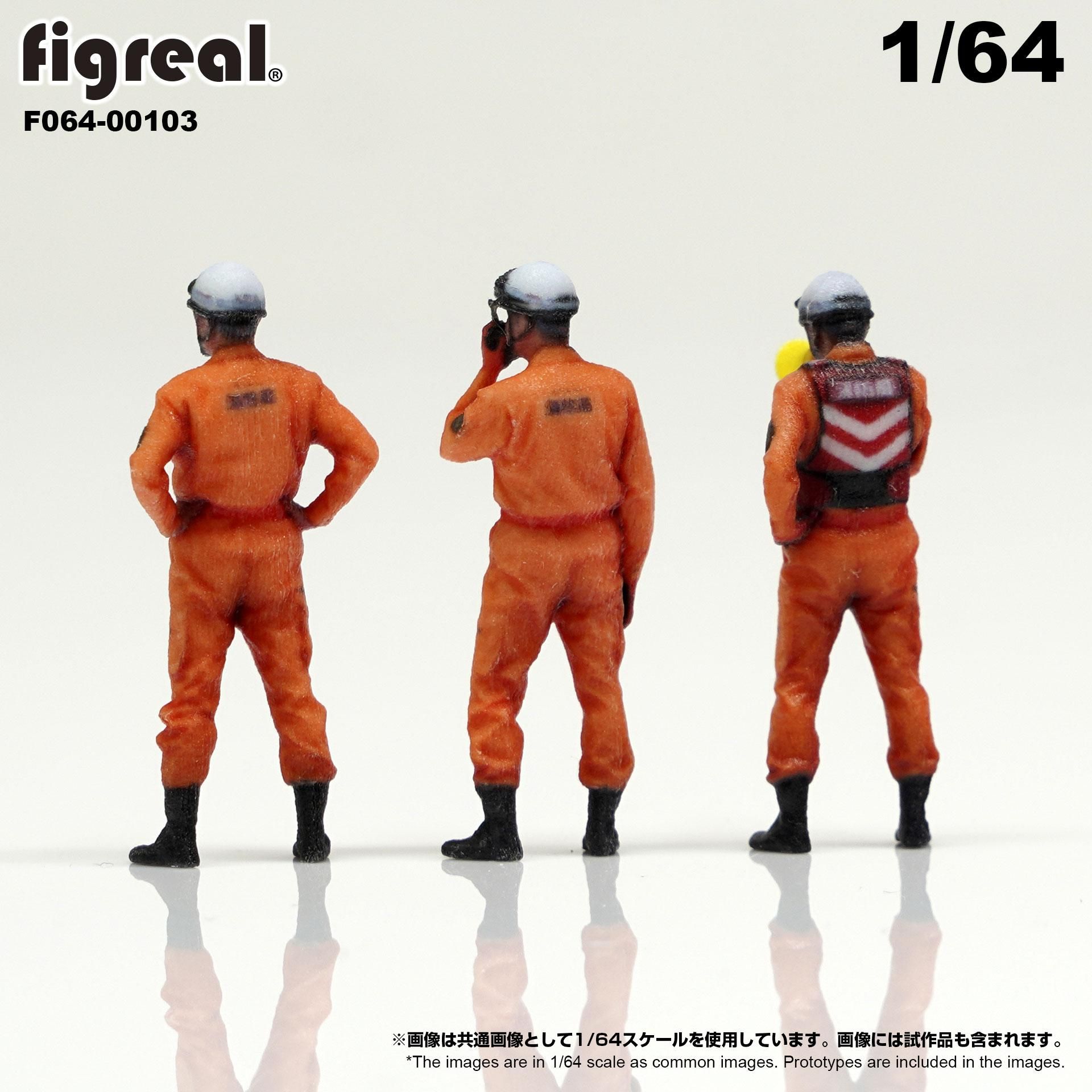 内免和彦 銅作家 トレー① 内免和彦 銅作家 トレー①