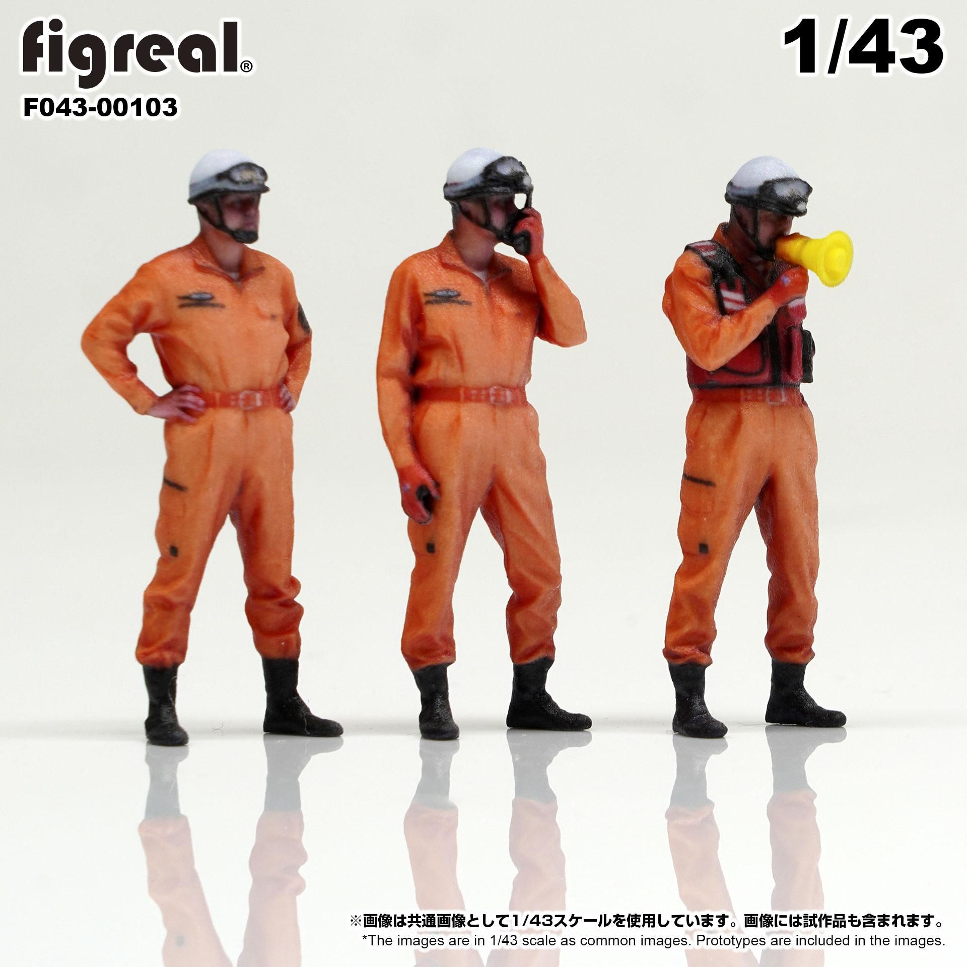F043-00103