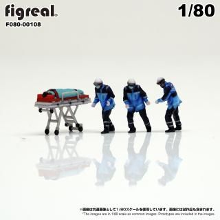 フィギュア figreal・modeleal - 箱庭技研 直営店