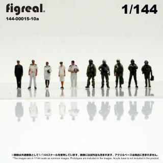 1/144 - 箱庭技研 直営店