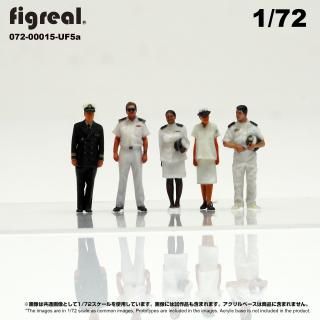 1/72 - 箱庭技研 直営店