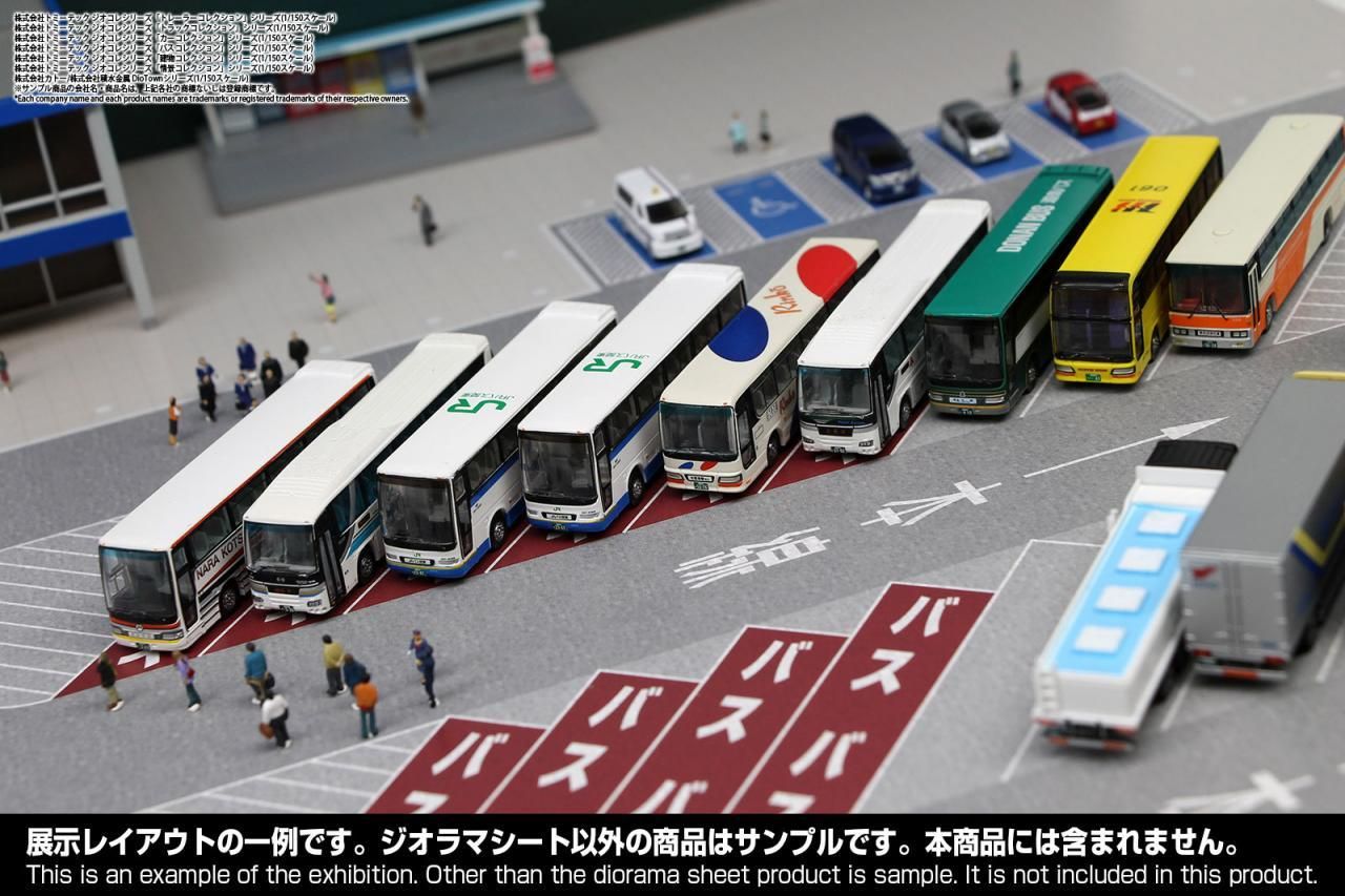 Ds 1 150 Sa Pa 箱庭技研 直営店 Ds 1 150 Sa Pa 箱庭技研 直営店