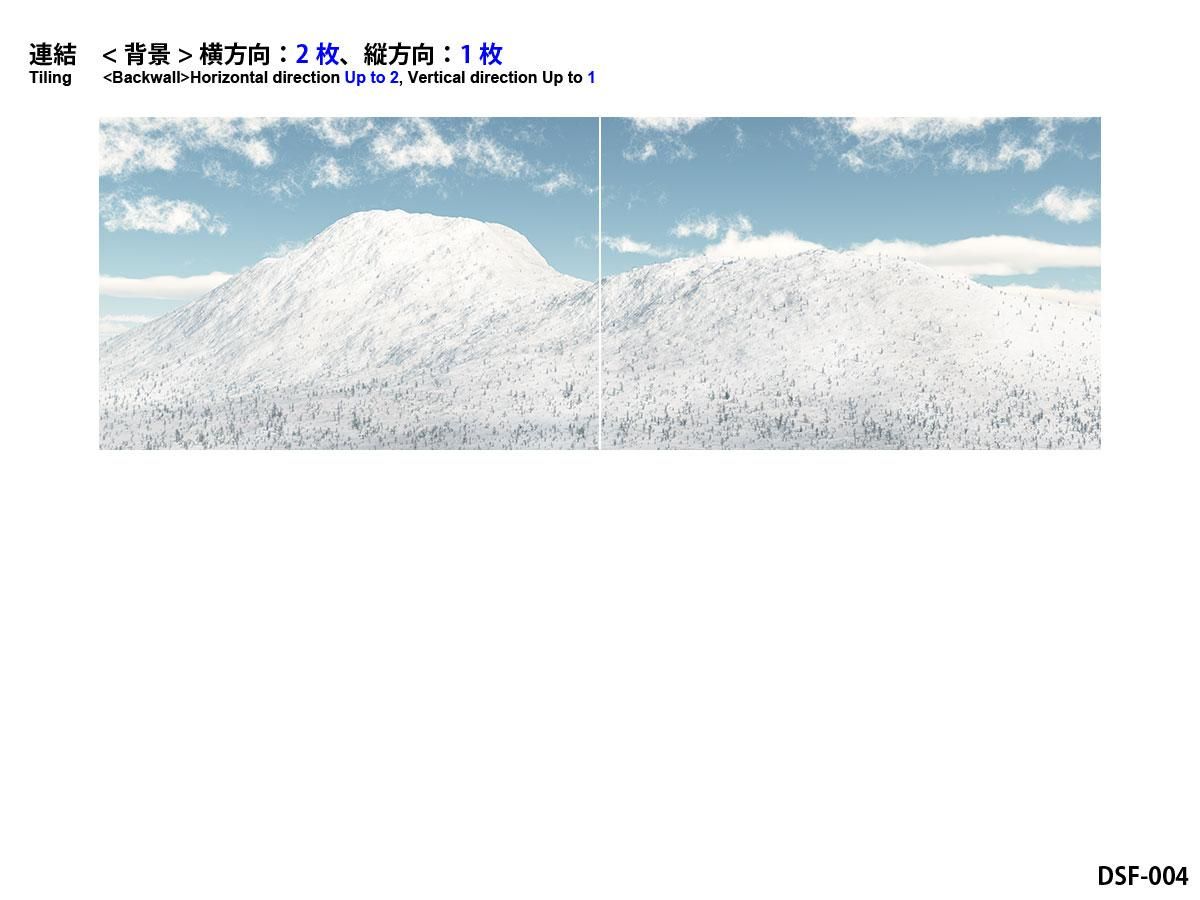 DS(FREE) 雪山背景 - 箱庭技研 直営店