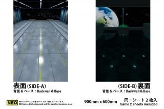 Amazon | 箱庭技研 ジオラマシート FREE 鉱山セット