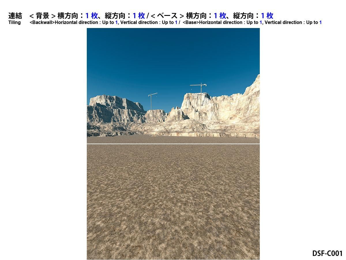海外限定スパイク販売 鉱山 DS(FREE) - 直営店 箱庭技研 模型+プラモデル