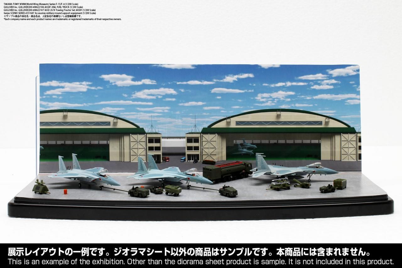1/500 空港ジオラマ 最大5機駐機可能 フル電飾 フルスクラッチ 引取歓迎 1/500 R7-01S(空港格納庫ジオラマケース) : DeltaGrooveStore