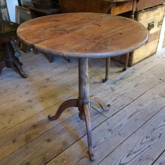 フランス製アンティークテーブル W157021F - 〓Wellies Antiques フランス製アンティークテーブル W157021F - 〓Wellies Antiques