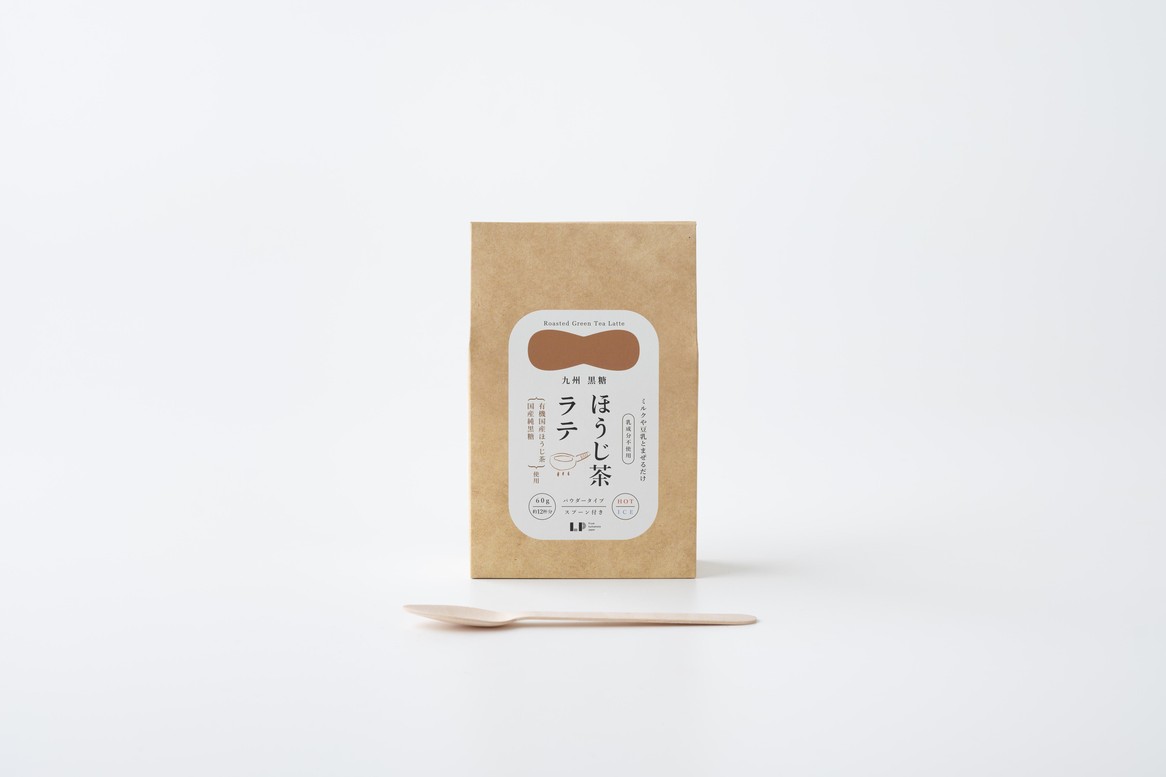 九州 黒糖 ほうじ茶ラテの素 (60g/約12杯分） - LPオンラインショップ