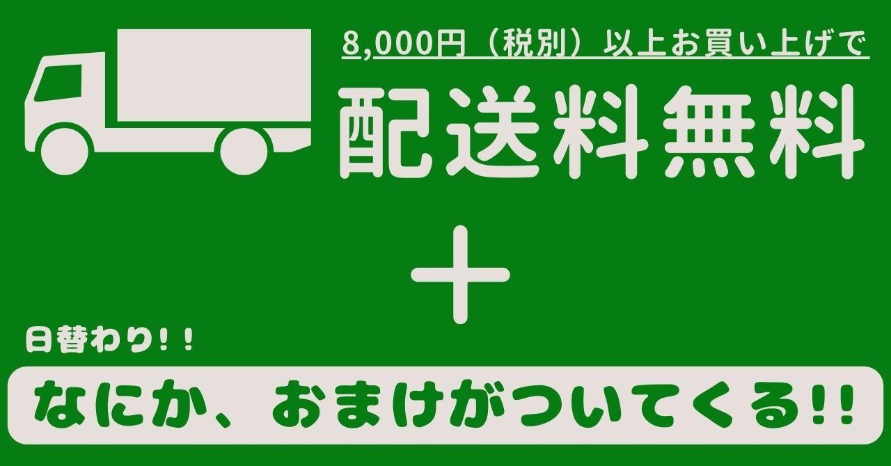 LP はだか麦茶 (5種ブレンド(水筒サイズ):15ティーバッグ LP はだか麦茶 (5種ブレンド(水筒サイズ):15ティーバッグ