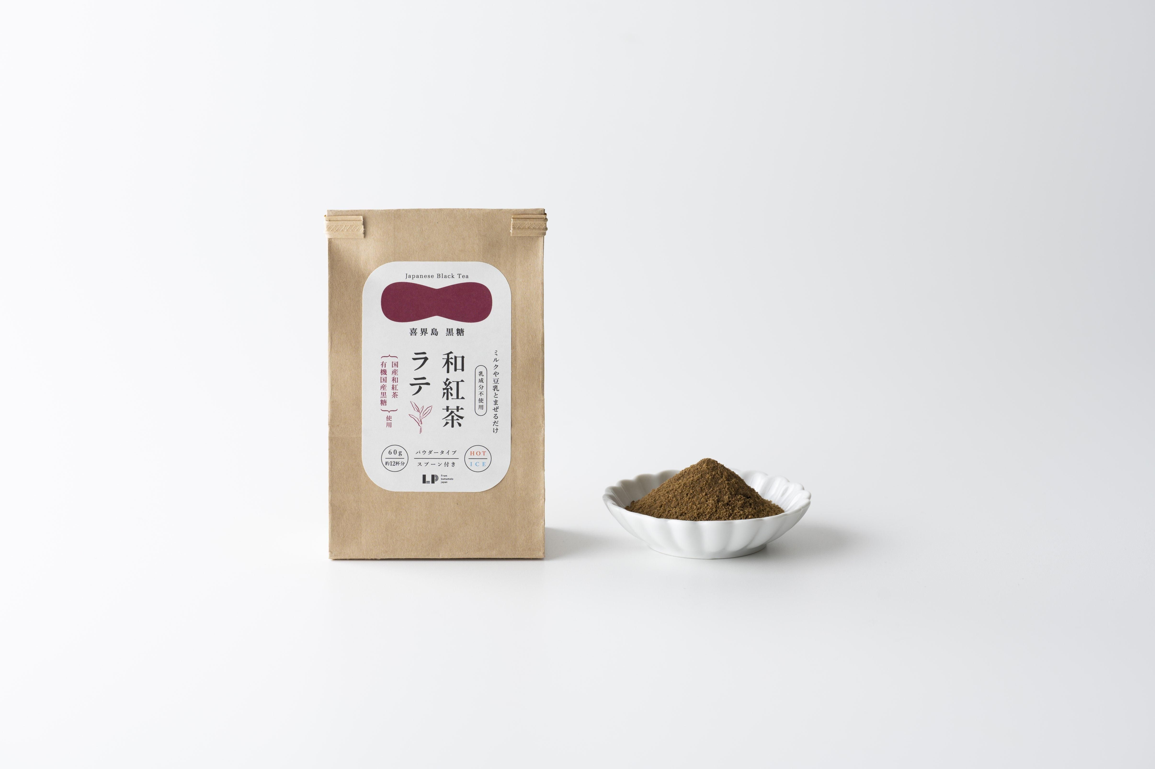 1548 果糖茶 1548 果糖茶 1548 果糖茶 UB DE-TOX GUAVA TEA-LARGE