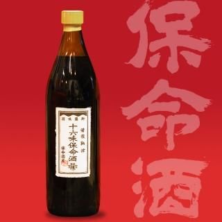 ϻ̣̿򡦥饹ӥ900mlȢ