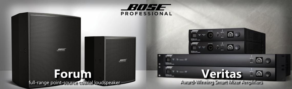 BOSE