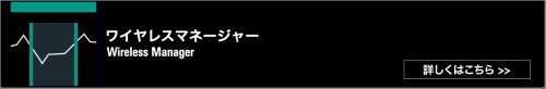 磻쥹ޥ͡㡼