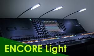ライジング-PA音響機器・販売・レンタル・設備・施工・技術 ライジング-PA音響機器・販売・レンタル・設備・施工・技術