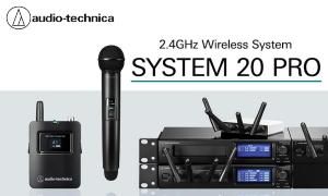 ライジング-PA音響機器・販売・レンタル・設備・施工・技術 ライジング-PA音響機器・販売・レンタル・設備・施工・技術