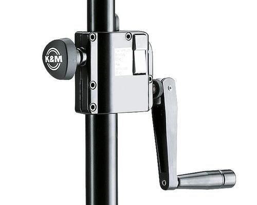 K&M ディスタンスロッド 21339B (ハンドクランクタイプ/ブラック