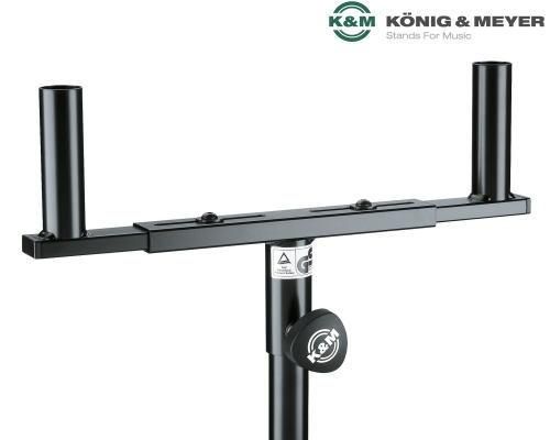 【美品】K&M ワンタッチストレートスタンド 26085B Amazon | K&M ワンタッチストレートスタンド 26085B 高さ :1060