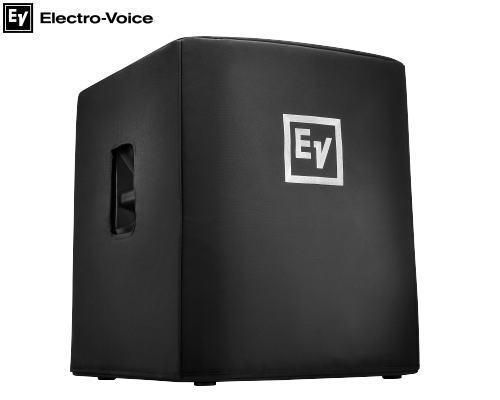Electro-Voice T252+ エレクトロボイス ネットワーク 2本 T252+ - Electro-Voice T252+ - Audiofanzine