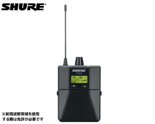 SHURE ( 奢 ) PSM300 ܥǥѥåP3RAʿȿӰ