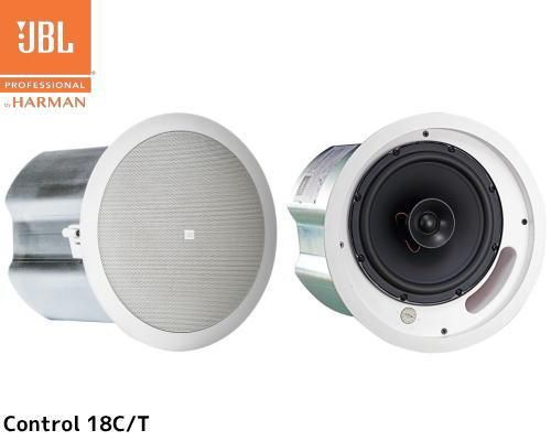 中古】 JBL PROFESSIONAL Control 24CT Micro 天井埋込用スピーカー