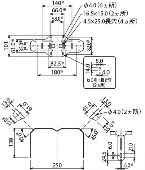 新品未使用　JBL スピーカー取付金具　U字金具　MTC-25UB-1 ペア 新品未使用 JBL スピーカー取付金具 U字金具 MTC-25UB-1 ペア