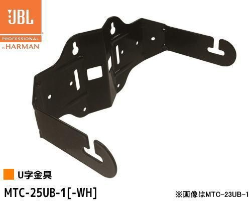 FURMAN（ファーマン）100V安定化電源装置 M-8x AR J