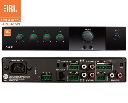 CSMA 280 ミキサー内蔵パワーアンプ　JBL ジェービーエル JBL ( ジェービーエル ) CSMA 280 パワーアンプ 送料無料