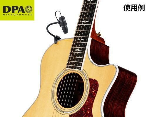 DPA Microphones 楽器用 高感度マイクロホン 356 DPA Microphones 楽器用 高感度マイクロホン 356