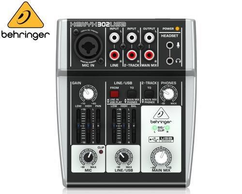 BEHRINGER - ライジング-PA音響機器・販売・レンタル・設備 BEHRINGER - ライジング-PA音響機器・販売・レンタル・設備