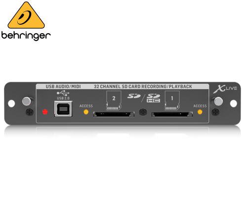 BEHRINGER（ベリンガー）X32用マルチトラック・レコーディングカード　X-LIVE