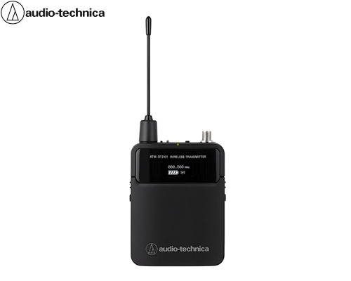 audio-technica 2ピーストランスミッター（3000 Digital シリーズ） ATW-DT3101HH1 -  ライジング-PA音響機器・販売・レンタル・設備・施工・技術・通販のRIZING