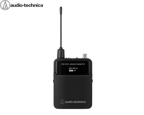 audio-technica SYSTEM10シリーズ専用レシーバー その２ Amazon | オーディオテクニカ 2.4GHz帯デジタルワイヤレス