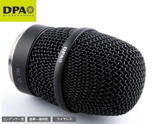 DPAĶñظܡޥۥ󡡥ǥ󥵡/磻쥹ס2028-B-SE2Sennheiser 2000/6000/9000/evolution/D1б