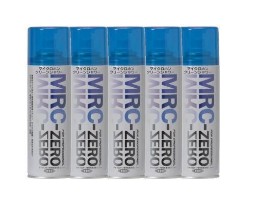 JASSC MRC-ZERO マイクロホンクリーンシャワー　10本セット rizing_mrc-zero
